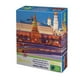 thumbnail image 3 of Rc. Gold Edition 500 Pzs, Vista Nocturna Kremlin, Moscú WUUNDENTOY Wuundentoy 2109, 3 of 3