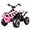 Rose, variante sur OLAKIDS Quad Électrique pour Enfants, Véhicule Tout-Petit à Quatre Roues Motorisé 12 V, avec Lumières DEL, Musique, Klaxon, Deux Vitesses (Haute et Basse) et Démarrage Progressif.