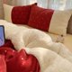 thumbnail image 4 of Red Milk Velvet Spliced Lambswool 4 Piece Fitted Sheet Bedding Set Thick Warm Double Sided Comforter Duvet Cover For Girls Bed Christmas, 4 of 6