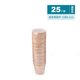 thumbnail image 5 of Xiao Hua Vaso de papel biodegradable para nutrición de plántulas, 100 unidades, maceta de cultivo biodegradable, taza de pulpa para plántulas, maceta de crianza nutricional, 3,23 x 3,07 pulgadas, 5 of 5