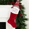 thumbnail image 2 of Northlight 19" Quilted Red Velvet HO! HO! HO! Embroidered Christmas Stocking, 2 of 6