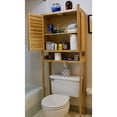 thumbnail image 3 of Eccostyle Solid Bamboo Over the Toilet Space Saver Etagere - Natural, 3 of 4