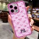 thumbnail image 3 of Inger o-olivias r-rigos Lucky Butterfly funda de teléfono para iPhone 15 14 13 12 11 Mini Pro Max X XR XSMax 6S 7 8 Plus SE20, 3 of 5