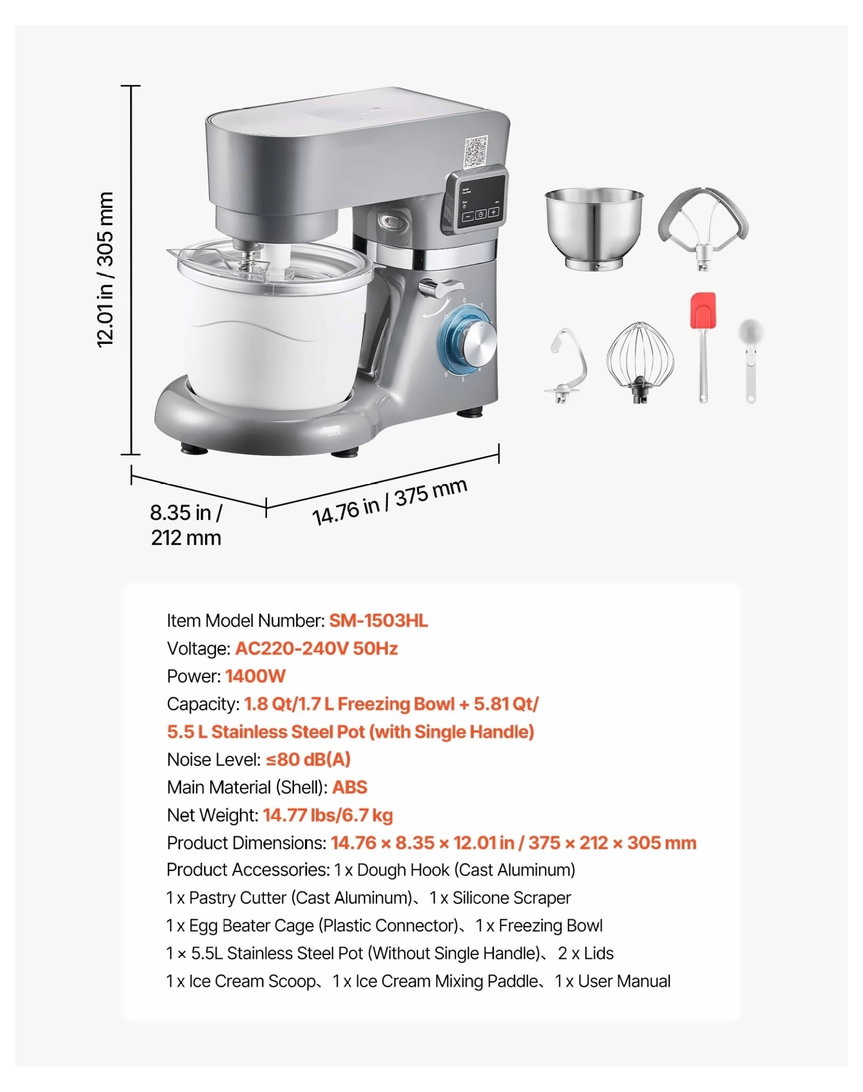 Electric Ice Cream Maker, 1.8 Qt Frozen Yogurt Machine with Digital Timer, 6-Speed, Includes Mixing Paddle & Dough Hook, for Sorbet, Gelato, Grey