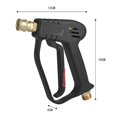 thumbnail image 2 of High Gun, 4000 PSI Max Short Pressure Washer Gun Car Cleaning Tool with 5 Color Quick Connect Nozzles, 2 of 5