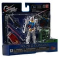 thumbnail image 2 of Bandai America - Gundam Infinity 4.5 RX-78-2 Gundam Action Figure, 2 of 7