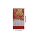 thumbnail image 3 of Calendario Calendario de pared mensual del año lunar chino 2026,Año del Caballo,para colgar en la pared,ideal para el hogar y la oficina (1 pieza). Rkxzt, 3 of 8