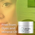 thumbnail image 2 of Derma PGX - Anti-Aging Cream and Moisturizer - Ingredients for All Skin Types 2.5 oz, 2 of 8