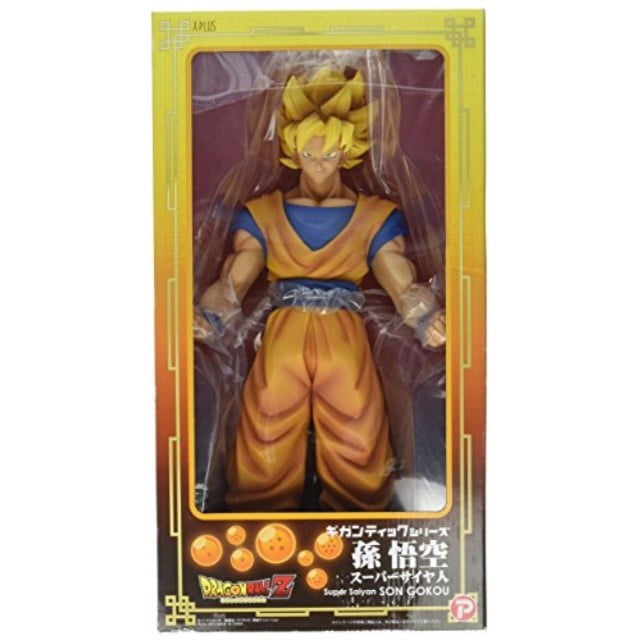 goku action figure walmart