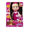 thumbnail image 2 of Muñeca Spin Master Masha y el Oso Interactiva, 2 of 3