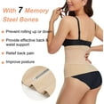 thumbnail image 6 of Eleady Waist Trainer for Women Body Shaper Tummy Control Shapewear Underbust Sport Girdle Corsets Cincher for Workout(Beige Medium), 6 of 8