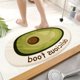 thumbnail image 1 of Fiudx Ofertas del día Alfombra de entrada de lana de oveja de imitación de estilo cremoso para baño, absorbente de agua, antideslizante, ideal para uso en el baño de ducha en el hogar, 1 of 6