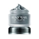thumbnail image 1 of Mascarilla facial Belleza para el cuidado de la piel Mascarilla de barro Black Pearl: Hidratación profunda Limpieza de poros Iluminación de la piel 85 g, 1 of 6