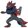 thumbnail image 4 of Pokemon Series 3 Basic Servine, Patrat & Zoroark Figure 3-Pack, 4 of 4