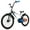 White, variant on Hykolity Kids Bike Boy Girl Bicycle 16 inch for Children Age 4-6 Height 38-48" Child Sport Bike BMX Handbar includes Training Wheel Black Pink