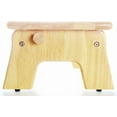 thumbnail image 3 of Nursing Stool Adjustable for Comfort, Wood, 3 of 4