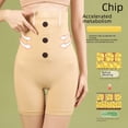 thumbnail image 4 of Ropa interior moldeadora de cintura alta, abdomen y cadera para mujeres Ropa interior moldeadora de cintura y abdomen postparto Ropa interior moldeadora de abdomen, 4 of 6