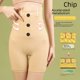thumbnail image 4 of Ropa interior moldeadora de cintura alta, abdomen y cadera para mujeres Ropa interior moldeadora de cintura y abdomen postparto Ropa interior moldeadora de abdomen, 4 of 6