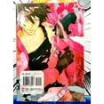 thumbnail image 3 of Karneval: Karneval, Vol. 1 (Series #1) (Paperback), 3 of 3