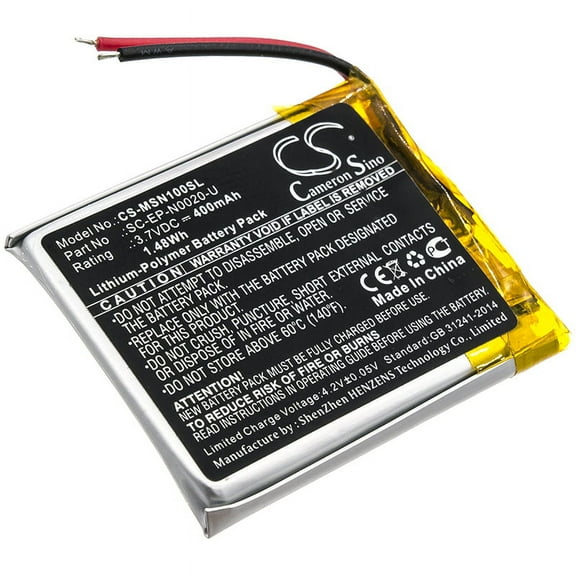 SC-EP-N0020-U Battery for Monster Ncredible 1, Ncredible Ntune, 400mAh - sold by smavco