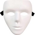 thumbnail image 1 of Halloween Mask. Full Face Mask. Anonymous Mask. Street Dance. Ghosts for adults, 1 of 5