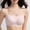 Pink, variant on Seamless Womens Bra Wire-Free Molded Jelly Solid Square Neck Spaghetti Straps U-Back Everyday Size L