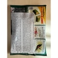 thumbnail image 2 of Kit kat chocolate Matcha dark green tea Japan import, 2 of 4