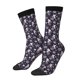 thumbnail image 1 of Balery Elegant ice skates snowflakes A Calcetas Largas con Estampado para Hombre y Mujer – Suaves y Transpirables, Talla Única (US 5-11), 1 of 6