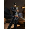 thumbnail image 4 of POP UP PARADE Jotaro Kujo Figure, 4 of 7
