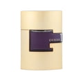 thumbnail image 2 of Guess Man Gold 75 Ml Edt Spray Guess Man Gold, 2 of 3