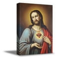thumbnail image 1 of Awkward Styles Jesus Wall Art Jesus Wall Decor Jesus Canvas Wall Art Christian Wall Art Church Wall Art Religion Canvas Jesus Heart Decor Wall Christ Art Canvas Religious Wall Art, 1 of 7