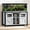 White, variant on Uforic 120 Gal Fish Tank Stand with Storage, 1100 Lbs Capacity, Power Outlets, Barn Door, Black
