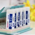 thumbnail image 4 of FRCOLOR Rubber Eraser 10PCS White 2B Exam Rubber Eraser Art Eraser Art Drawing Correction Tool Office School Supply Student Gift,1.69"X0.71"X0.28", 4 of 4