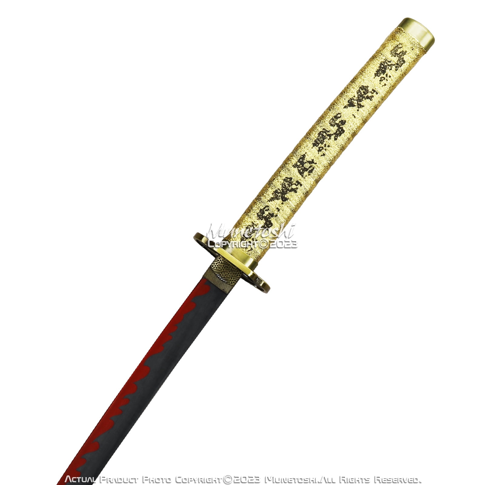 Munetoshi 40.5” Steel Yoriichi Nichirin Katana Samurai Sword Demon