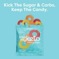 Kiss My Keto Gummies Candy Low Carb Candy Gummy Rings, Keto Snack