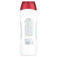 thumbnail image 6 of Babaria Anti-Stretch Marks Body Milk with Rosehip Oil Stretch Marks Reducer 16.6 fl. oz., 6 of 7