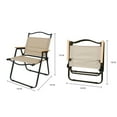 thumbnail image 3 of Petite Chaise Pliante d'Extérieur Facile à Transporter Siège Chaise de Rangement pour Extérieur Plage Jardin, 3 of 9