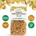 thumbnail image 4 of Organic Chickpea Fusilli Pasta, 8.8 OZ (Pack of 1) – Non-GMO, Single Ingredient. No Additives. Made in Italy, 4 of 7
