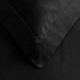 thumbnail image 2 of Superior 300 Thread Count Duvet Cover Set, Full/ Queen, Black, 2 of 4