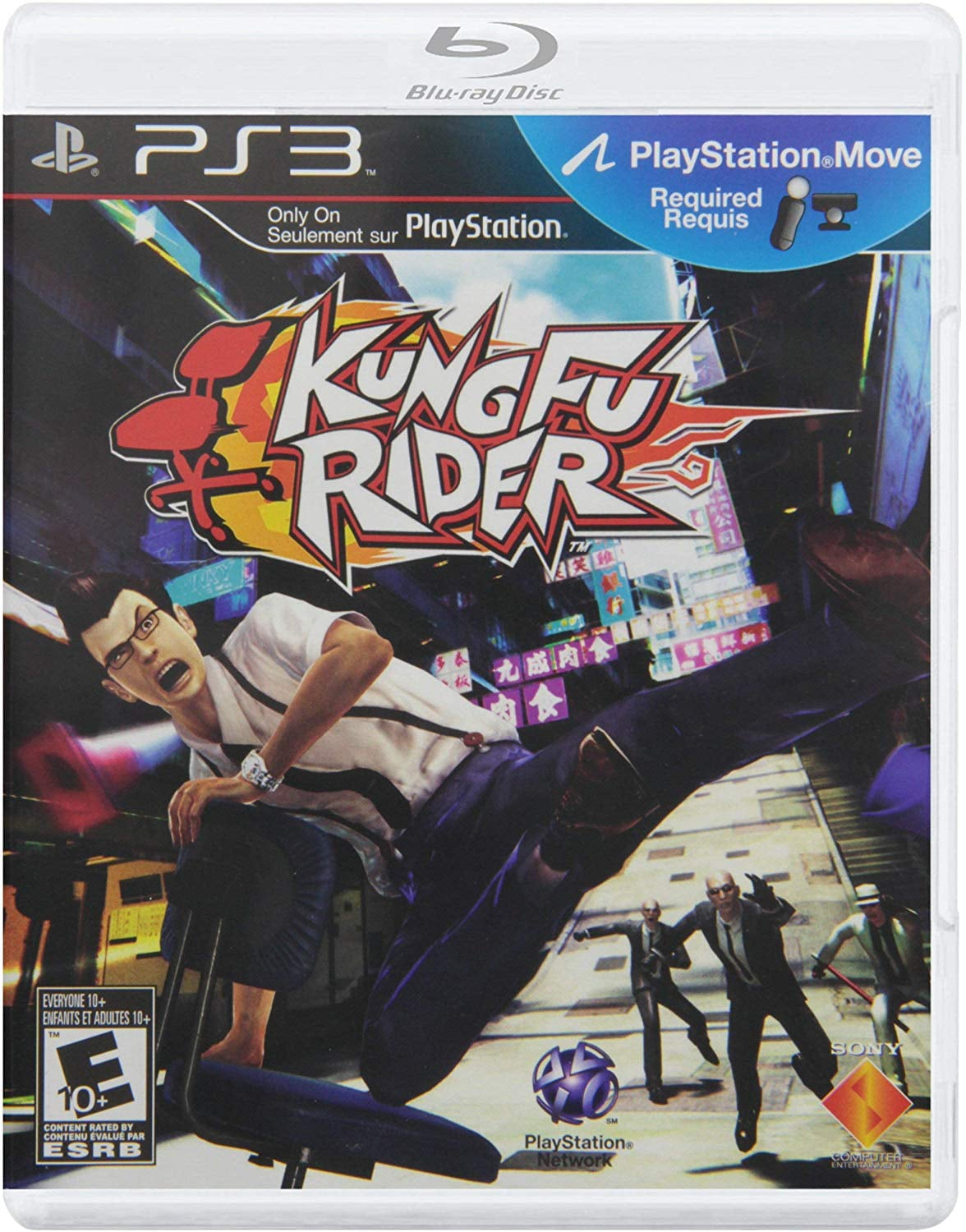New Sony Playstation Kung Fu Rider Action/Adventure Game Playstation 3