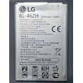 thumbnail image 3 of LEOM K7 LG BL-46ZH 2045mAh Power Battery, Genuine New OEM, for T-Mobile, MetroPCS, 1 Count, 3 of 3