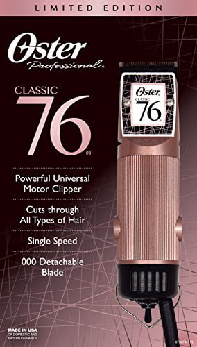 rose gold oster clippers