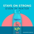 thumbnail image 4 of Kids Sunscreen Spray  SPF 50 Spray Sunscreen for Kids  5.5 Oz  Pack of 2 (Pack of 18), 4 of 8