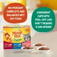 thumbnail image 5 of Meow Mix Tenders in Sauce Wet Cat Food Variety Pack, Classic Favorites, 24 Cups, 2.75 oz Each, 5 of 11