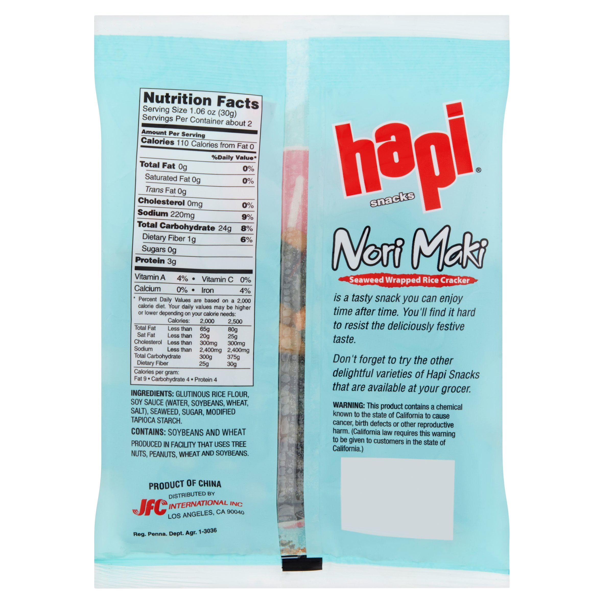 Amazon.com : Takaokaya Happy Brand Seasoned Nori Seaweed