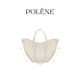 thumbnail image 1 of Bolso tote grande de piel blanco pequeño, 1 of 3