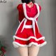 thumbnail image 1 of Dulce Conejo Santa Claus Una Navidad Cospical Parecen mujeres vestidas con guantes mágicos, 1 of 5