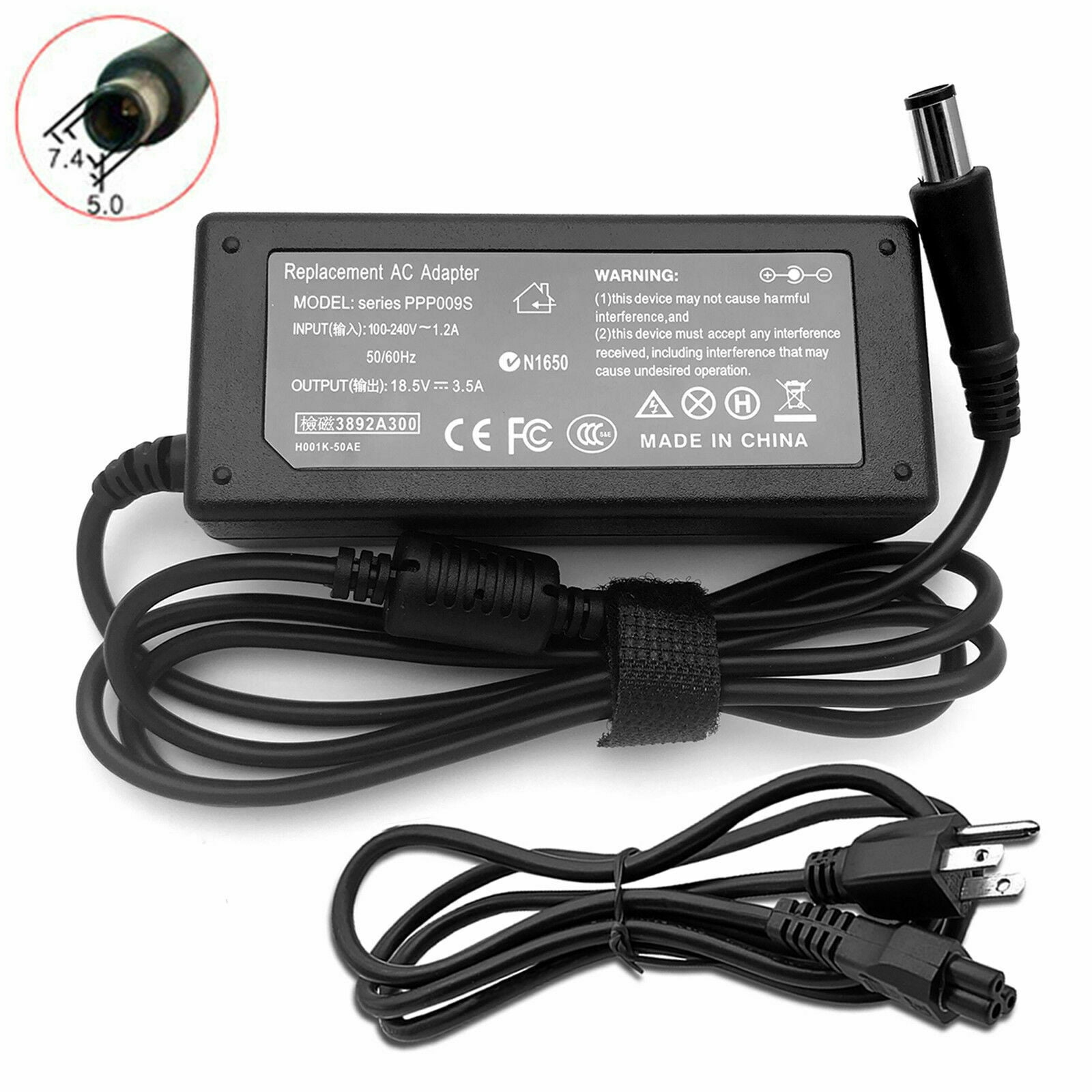AC Power Battery Charger for HP G62-347NR G62-347CL G62-223CL 65W - Walmart.com