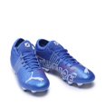 thumbnail image 4 of Tenis Puma Future Z 4.2 Tacos para Hombre 106492-01 azul 27.5 Puma 106492-01 FUTURE Z 4.2 TACOS, 4 of 7