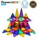 thumbnail image 5 of Set de creatividad Building Blocks PicassoTiles PT82, color transparente, 5 of 9